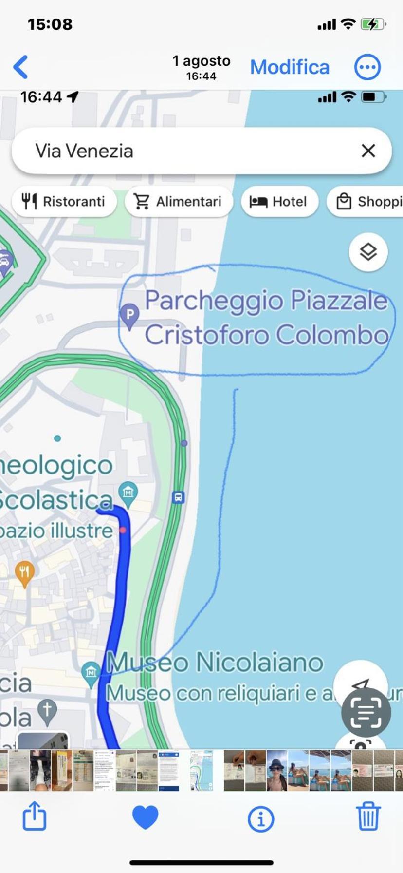 Arco Vanese 巴里 外观 照片